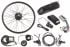 КОМПЛЕКТ Eltreco 36V 350W LCD 26 + АКБ 36V 10Ah (HL)