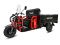 Грузовой электротрицикл SIBTRIKE PRO CARGO 1.8 2000 кг